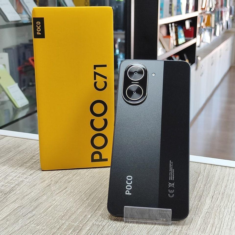 Smartphone Xiaomi POCO C71 4G - 4GB RAM | 4GB Virtual | 128GB | Tela 6,88" HD+ | Preto - Imagem 4